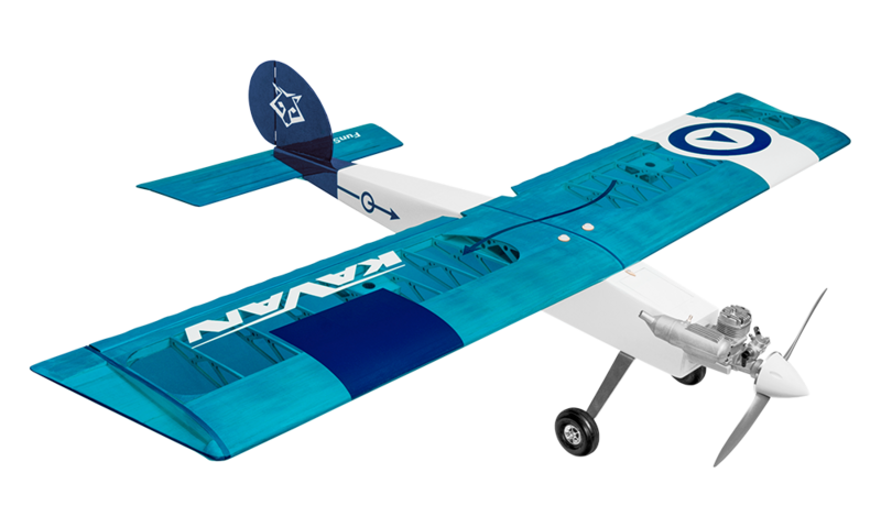 File:KAVAN FunStik.png