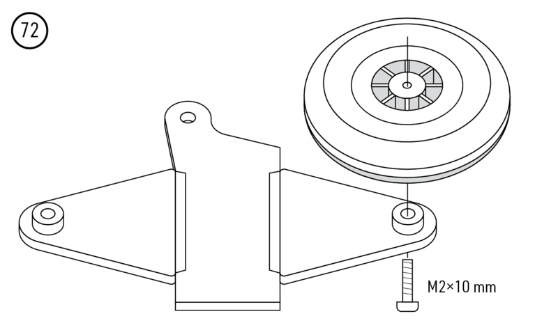 File:SAVAGE MAX - Step 72.png