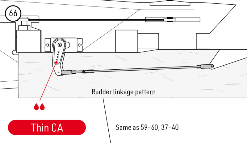 File:SAVAGE MAX - Step 66.png